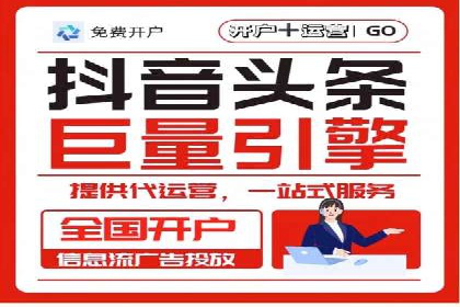 行业领先SEM竞价员的策略与实战案例