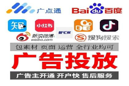 百度推广竞价策略揭秘：一则医疗行业的成功案例