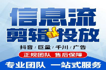 信息流平台在内容分发领域的创新实践案例