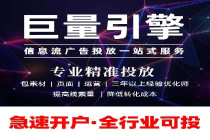 实战解析：SEO与SEM结合案例研究